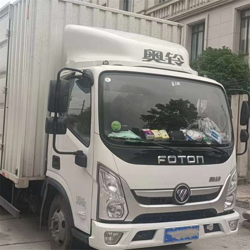 南关区宁县物流：多元专线运输服务领航者