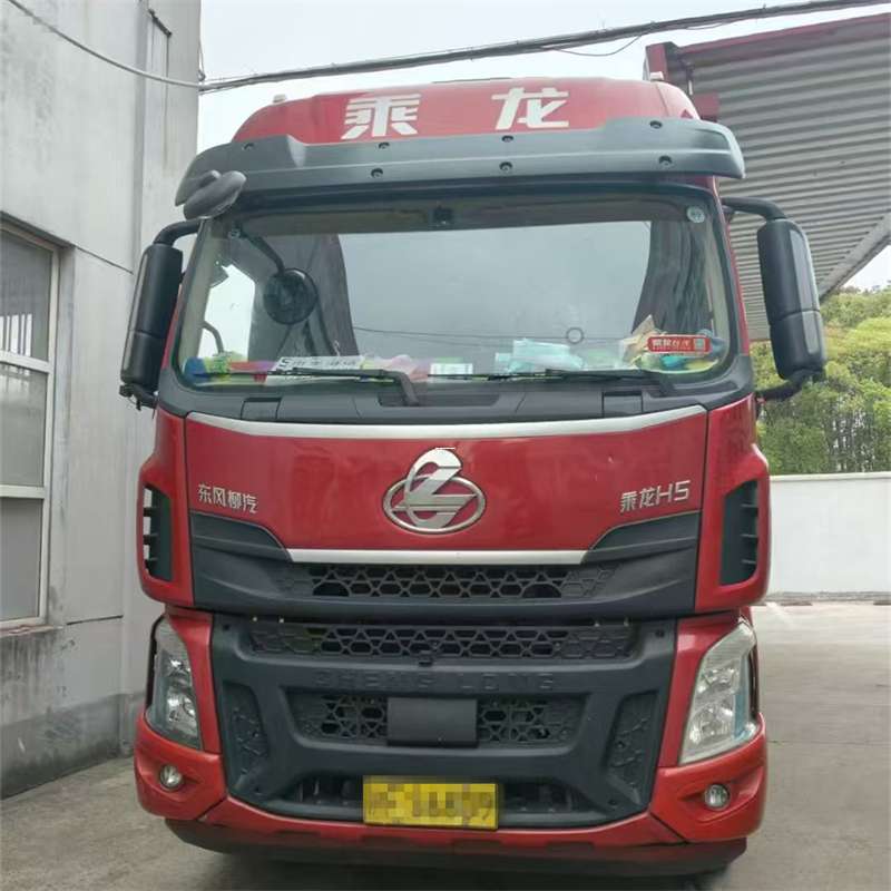 南关区雷波县：多元物流服务与运输线路探秘